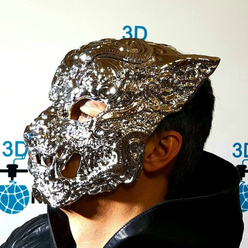 Tiger Chrome Cosplay Mask